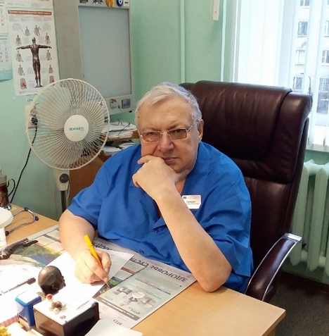 Правдин Владимир Георгиевич