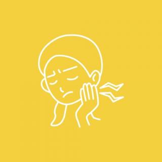 Боль на коже лица