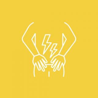 Боль в копчике и прямой кишке